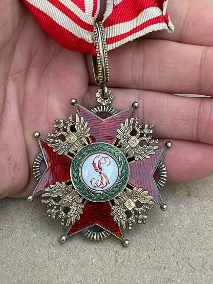 Médaille croix de l'ordre de saint stanislas