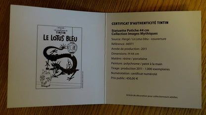 Rare set complet Potiche Tintin Lotus Bleu moulinsart 2011